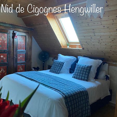 Le Nid De Cigognes 호텔 Hengwiller 외부 사진